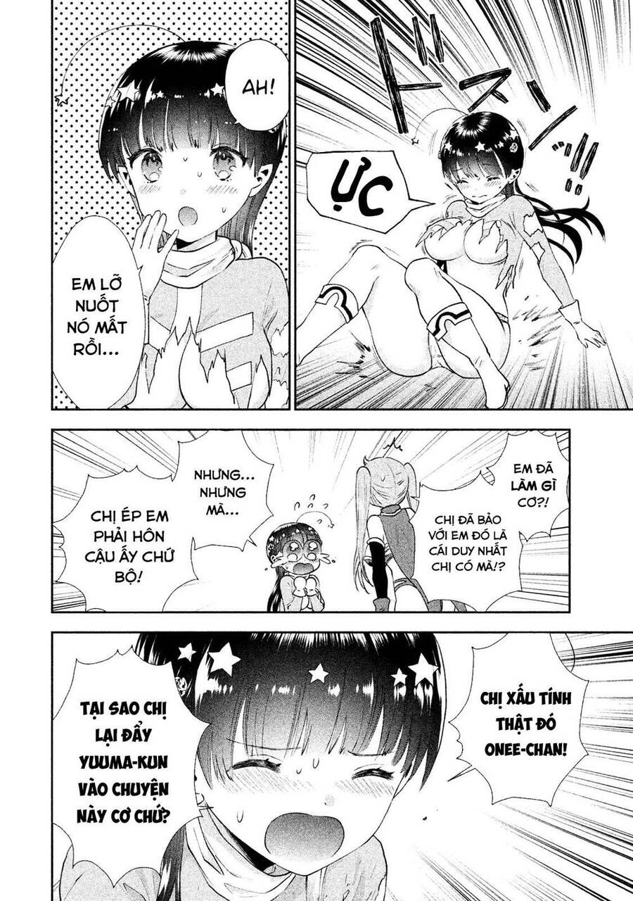 Aroma-Chan Wa Konya Mo Hazukashii Chapter 7 - Trang 2