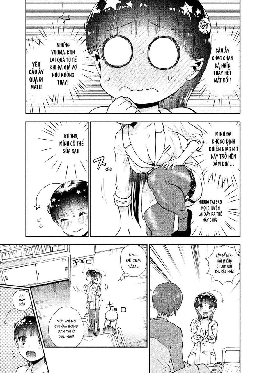 Aroma-Chan Wa Konya Mo Hazukashii Chapter 3 - Trang 2