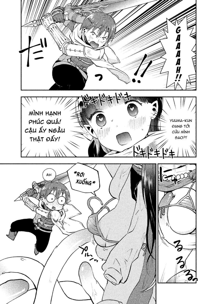 Aroma-Chan Wa Konya Mo Hazukashii Chapter 2 - Trang 2