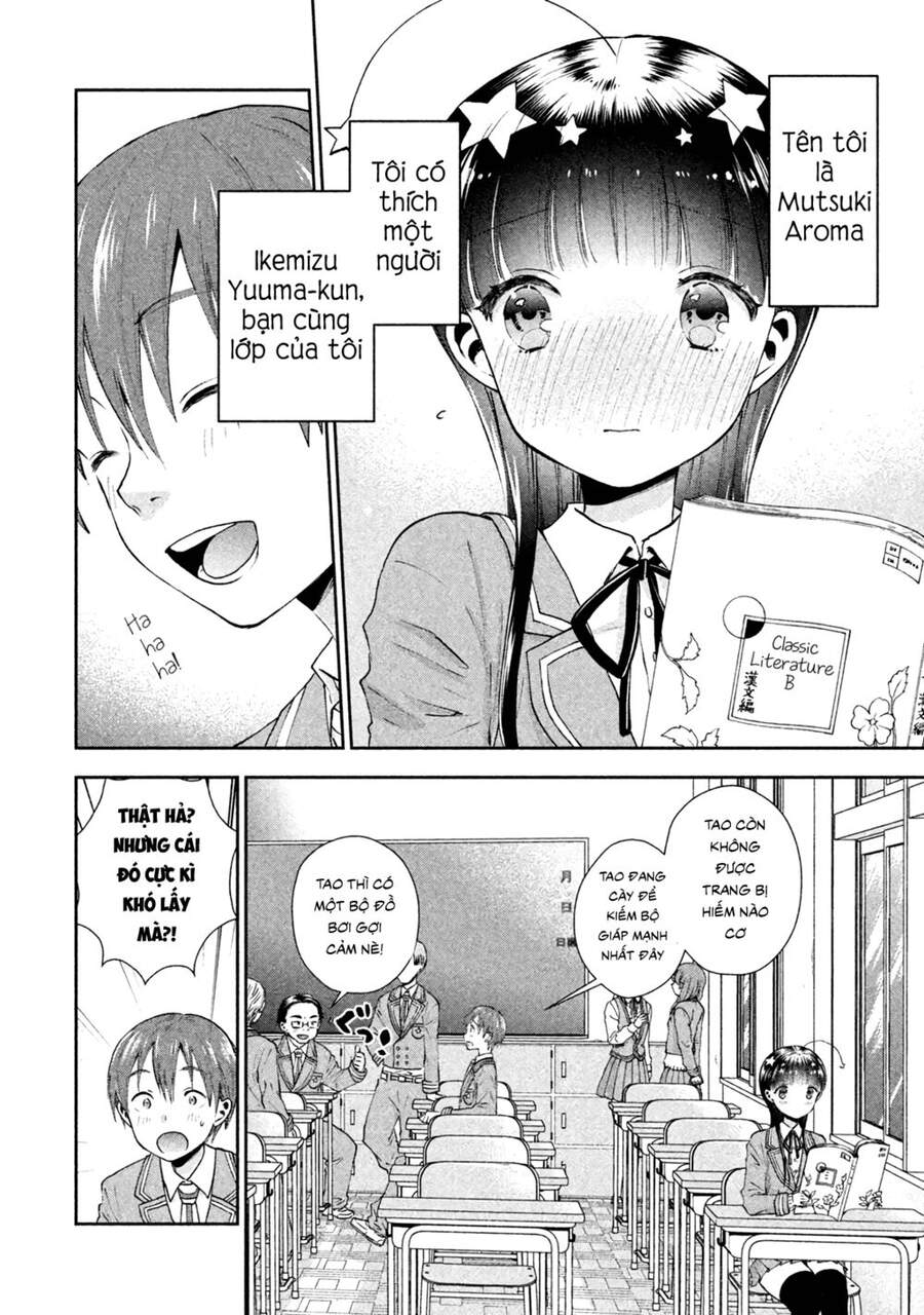 Aroma-Chan Wa Konya Mo Hazukashii Chapter 2 - Trang 2