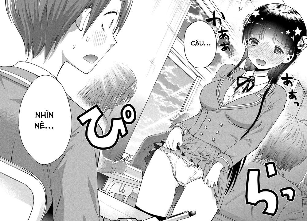 Aroma-Chan Wa Konya Mo Hazukashii Chapter 1 - Trang 2