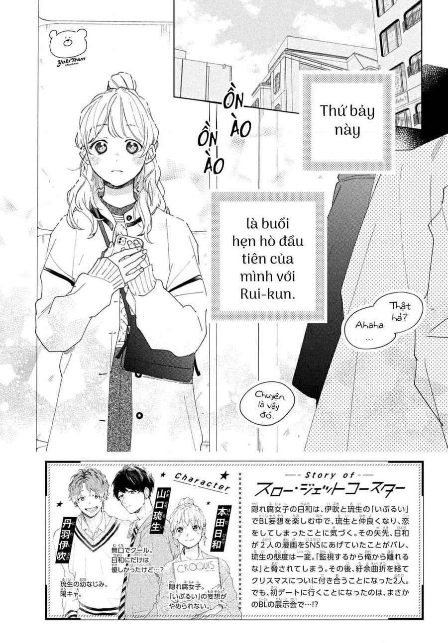 Slow Jet Coaster Chapter 12 - Trang 2