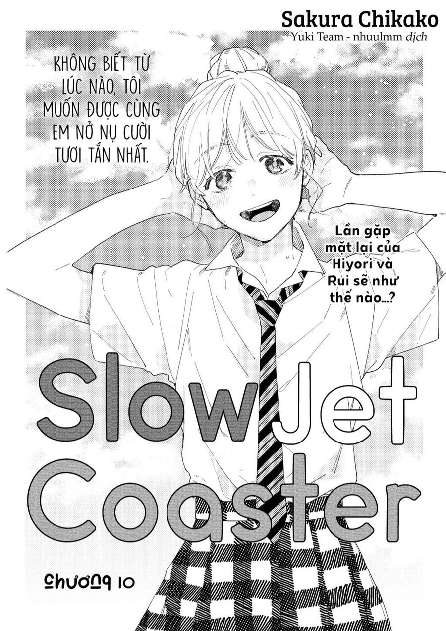 Slow Jet Coaster Chapter 10 - Trang 2