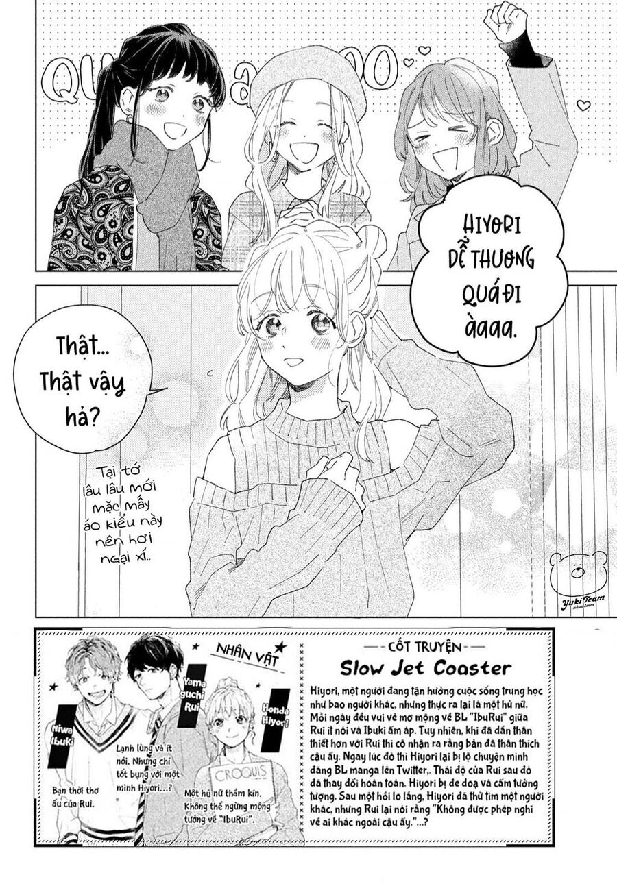 Slow Jet Coaster Chapter 8 - Trang 2