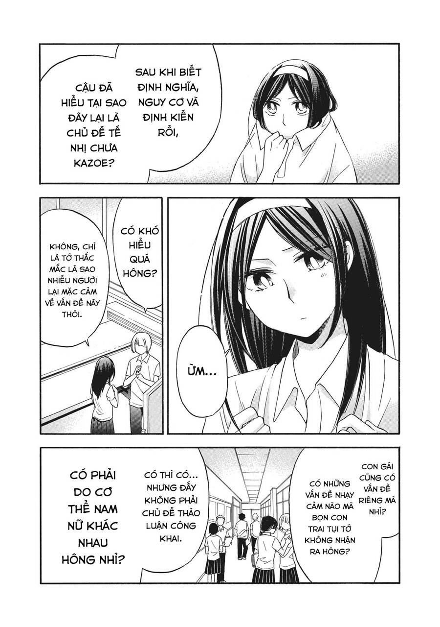 Hanazono And Kazoe’S Bizzare After School Rendezvous Chapter 15 - Trang 2