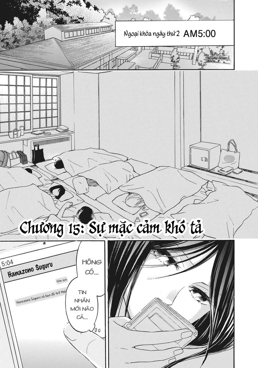 Hanazono And Kazoe’S Bizzare After School Rendezvous Chapter 15 - Trang 2