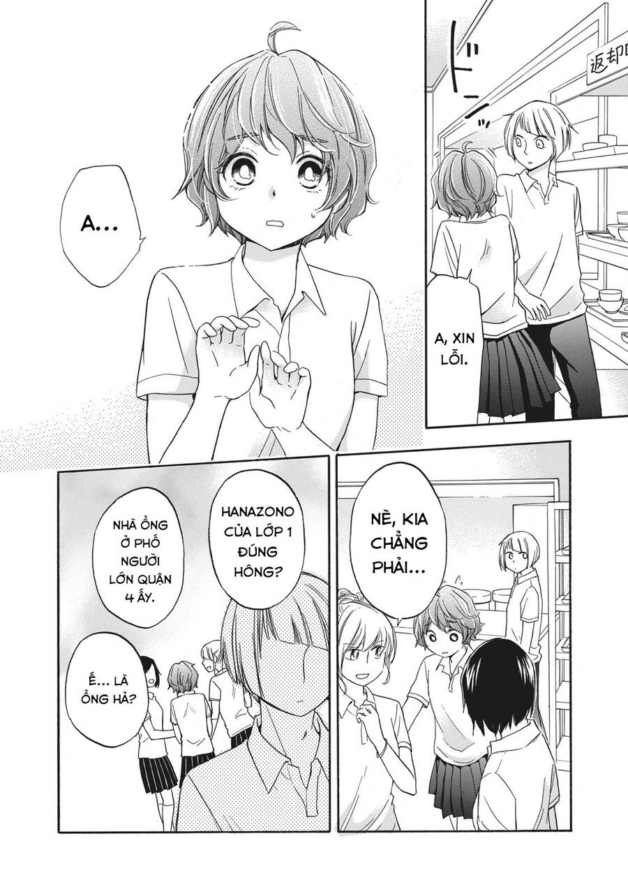 Hanazono And Kazoe’S Bizzare After School Rendezvous Chapter 15 - Trang 2