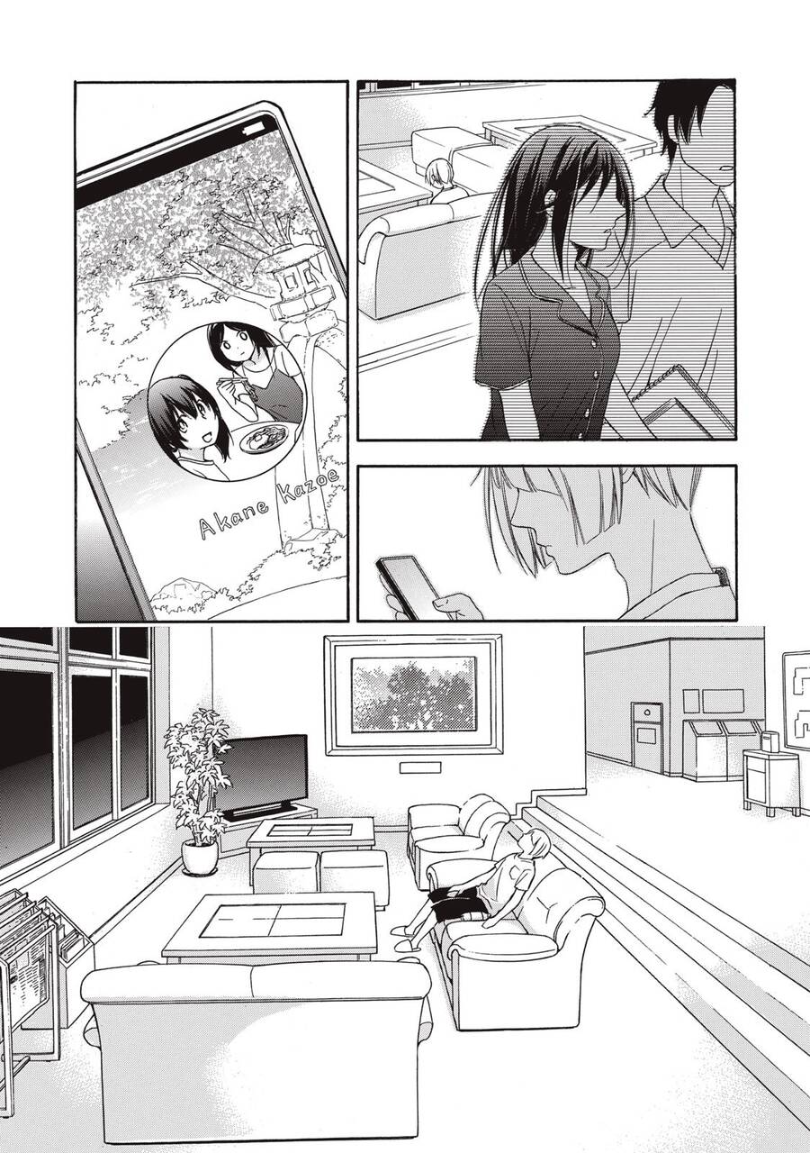 Hanazono And Kazoe’S Bizzare After School Rendezvous Chapter 14 - Trang 2