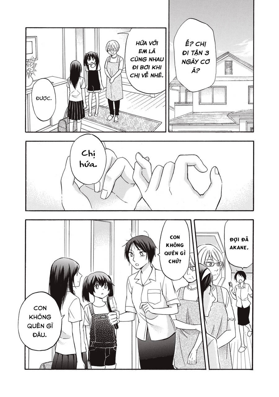 Hanazono And Kazoe’S Bizzare After School Rendezvous Chapter 14 - Trang 2