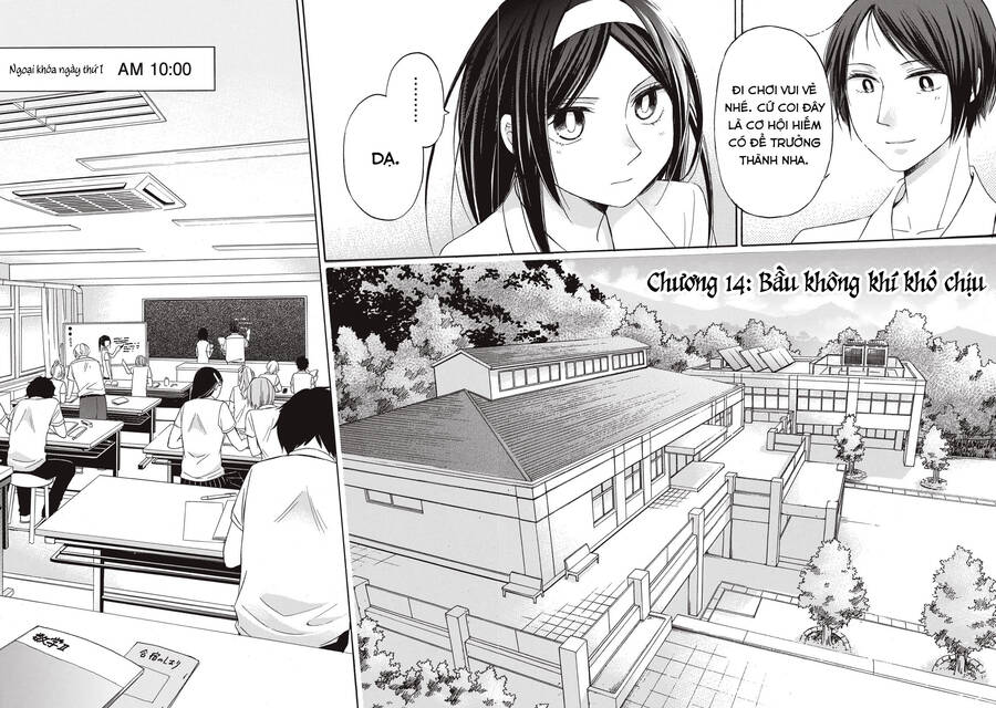 Hanazono And Kazoe’S Bizzare After School Rendezvous Chapter 14 - Trang 2