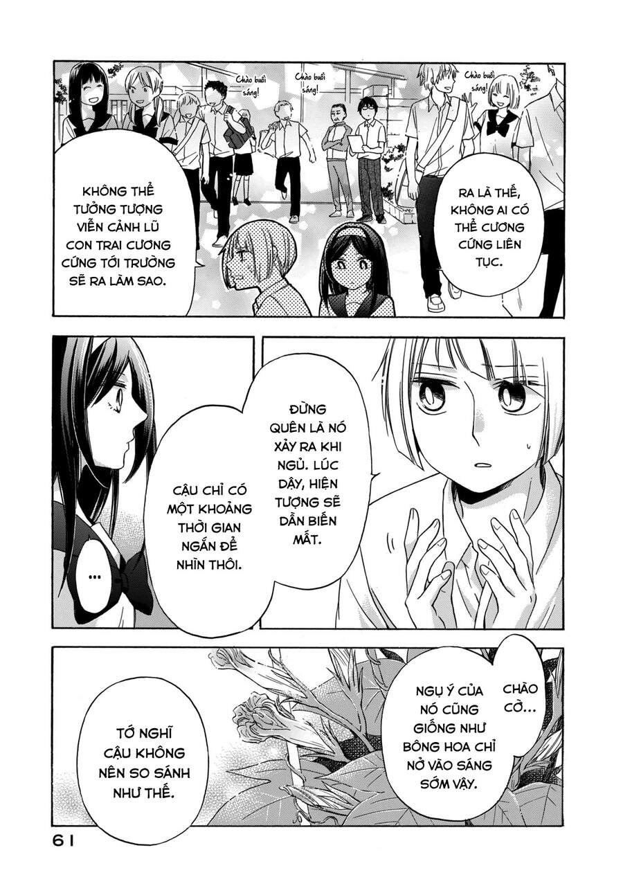 Hanazono And Kazoe’S Bizzare After School Rendezvous Chapter 12 - Trang 2