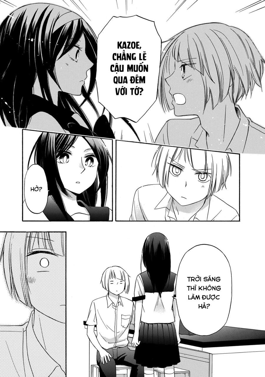 Hanazono And Kazoe’S Bizzare After School Rendezvous Chapter 12 - Trang 2