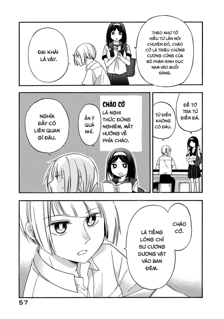 Hanazono And Kazoe’S Bizzare After School Rendezvous Chapter 12 - Trang 2