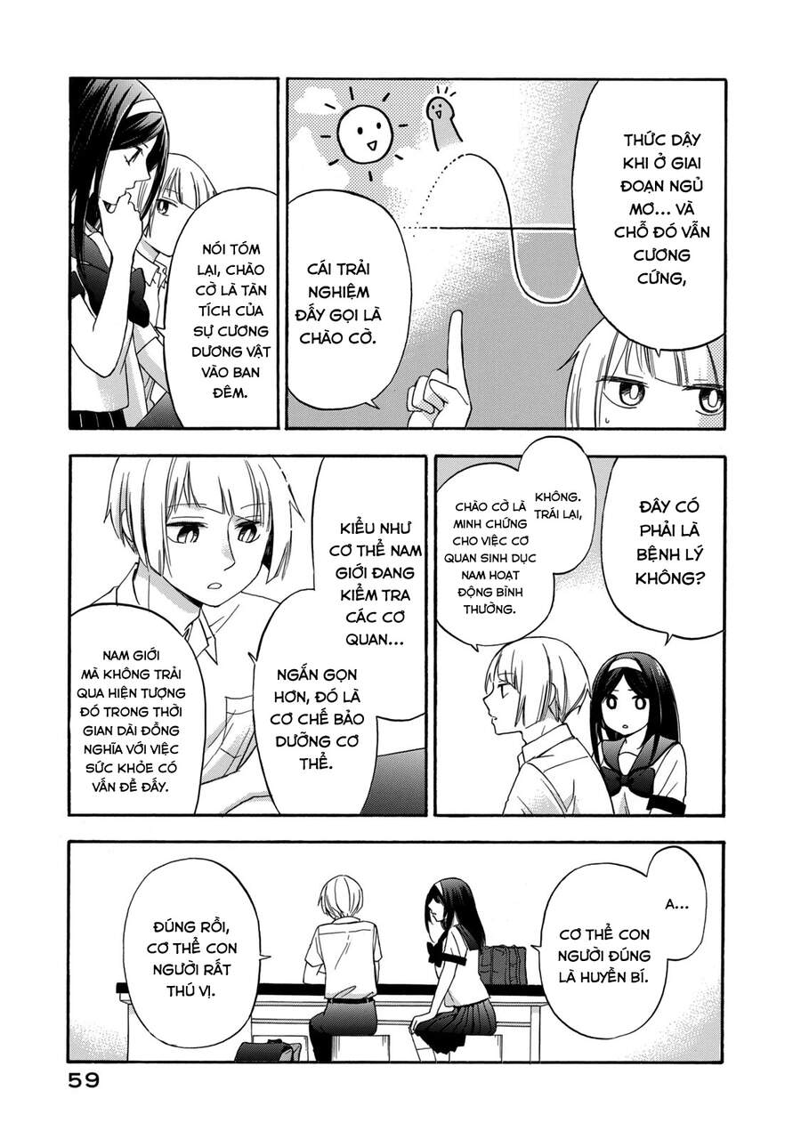 Hanazono And Kazoe’S Bizzare After School Rendezvous Chapter 12 - Trang 2