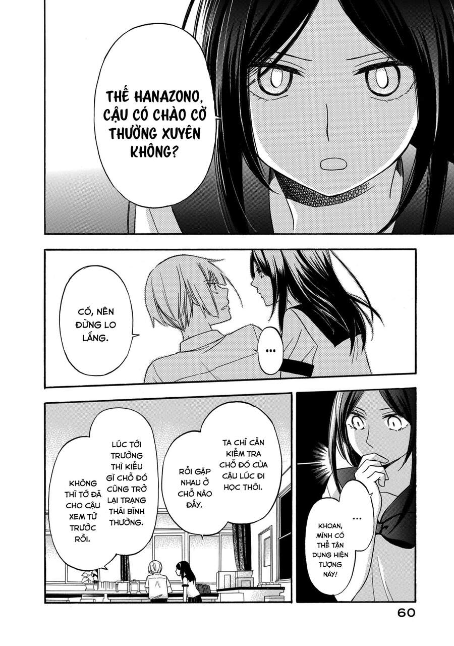 Hanazono And Kazoe’S Bizzare After School Rendezvous Chapter 12 - Trang 2