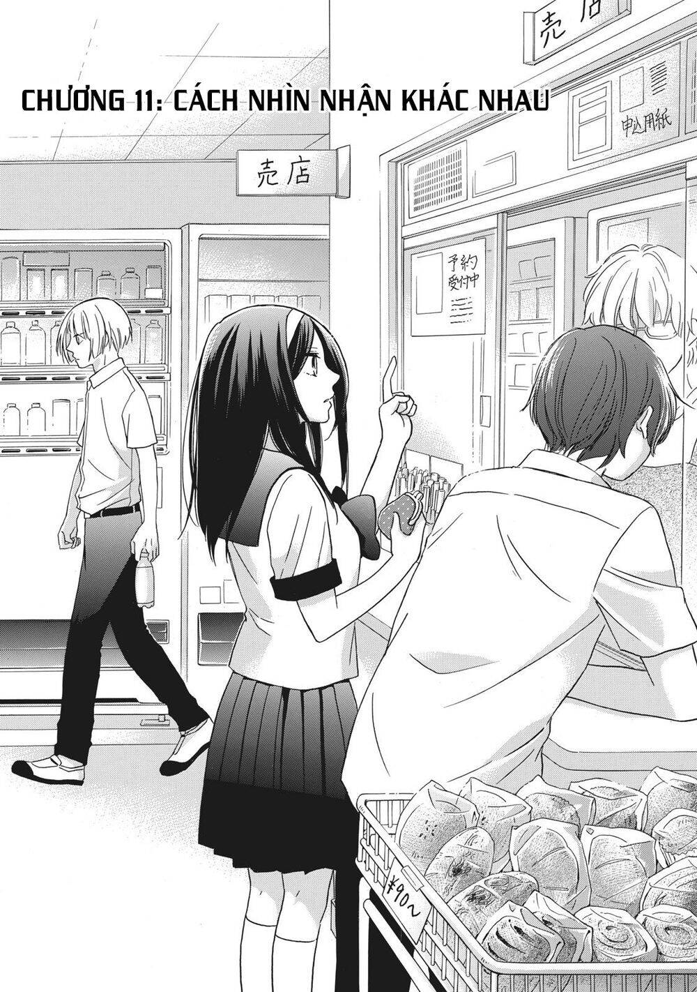 Hanazono And Kazoe’S Bizzare After School Rendezvous Chapter 11 - Trang 2