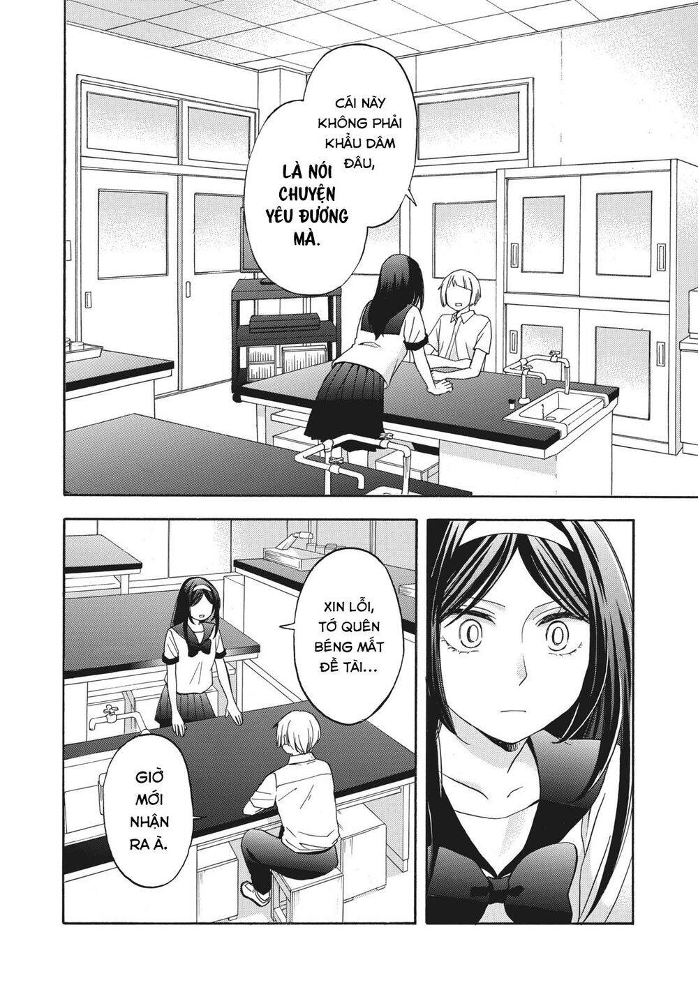 Hanazono And Kazoe’S Bizzare After School Rendezvous Chapter 10 - Trang 2