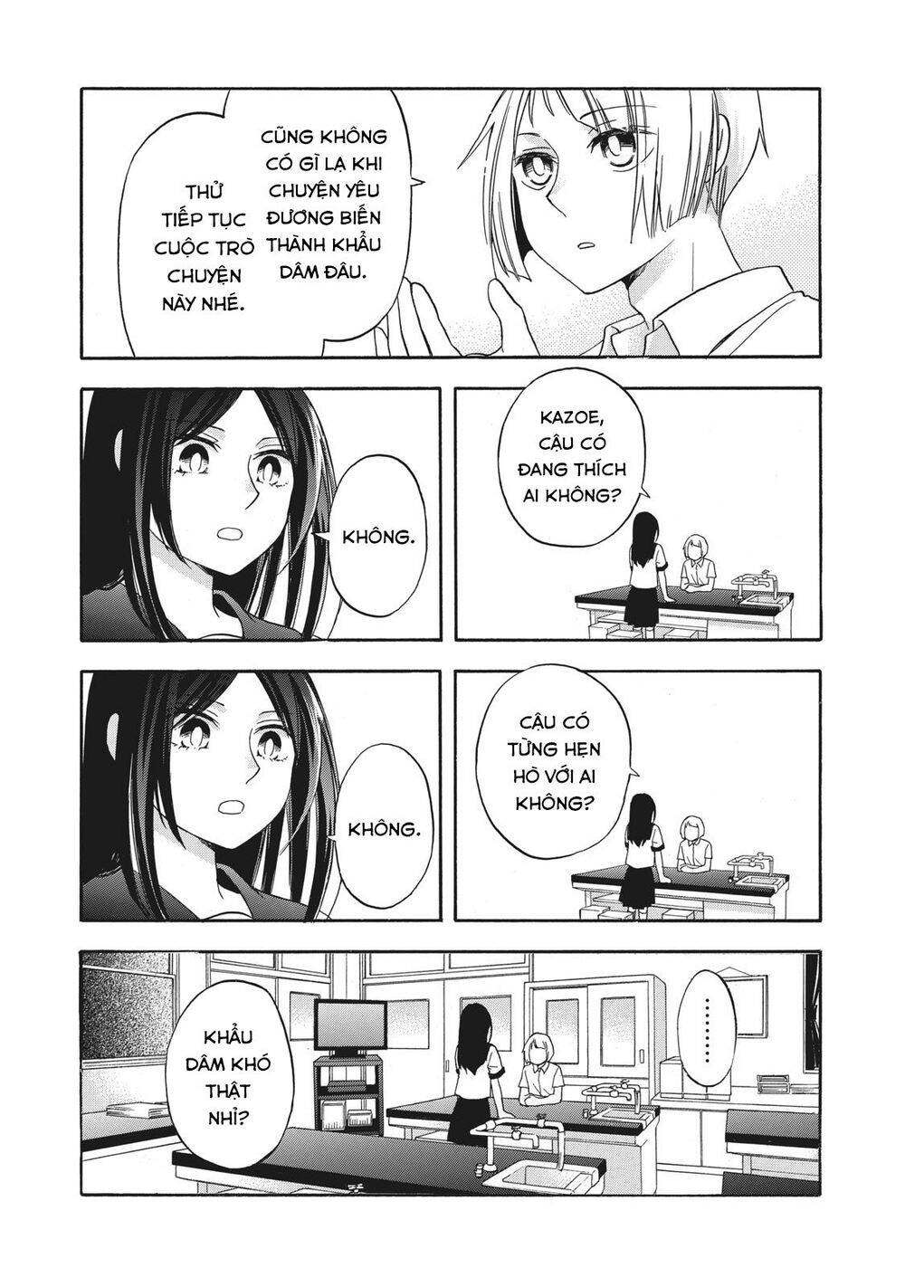 Hanazono And Kazoe’S Bizzare After School Rendezvous Chapter 10 - Trang 2