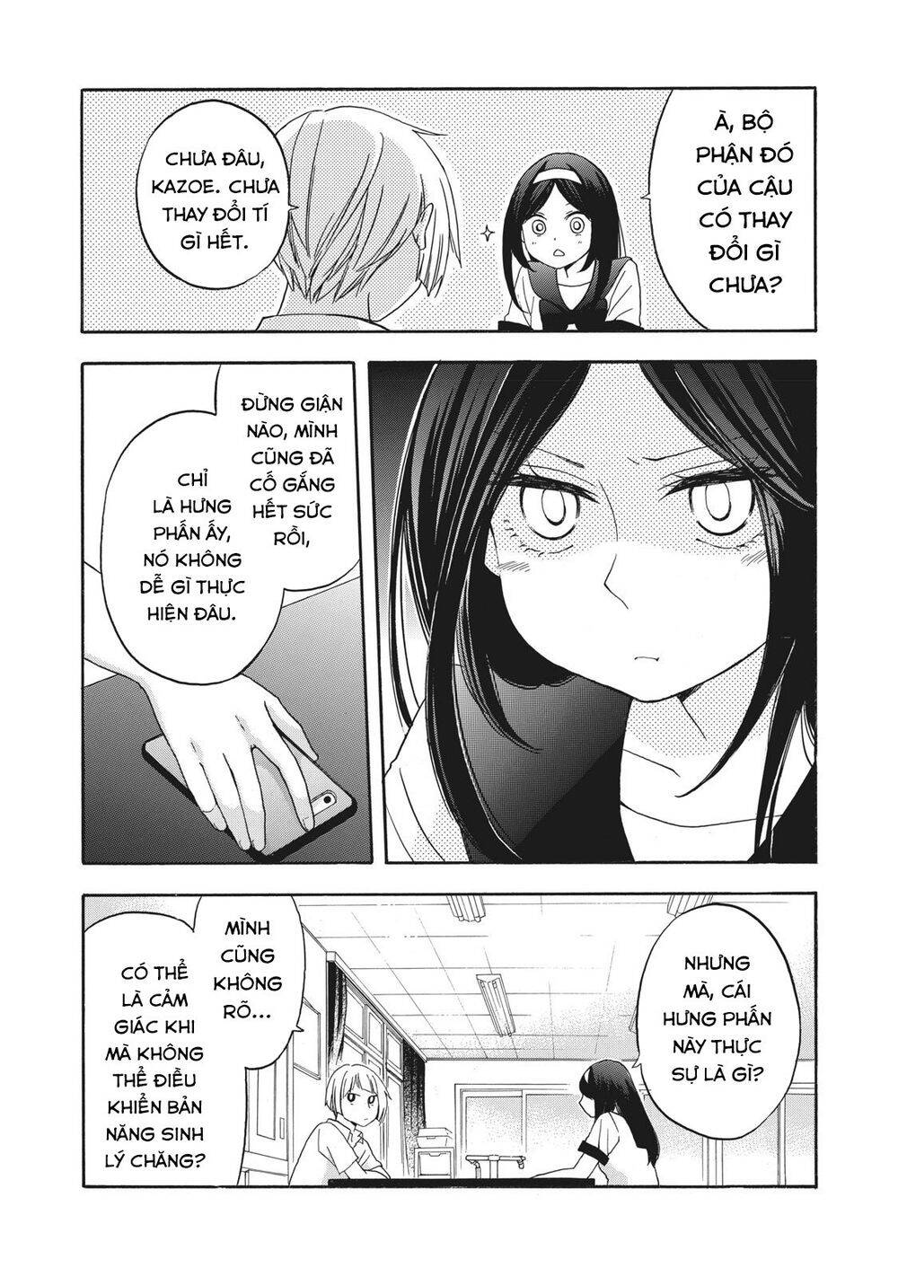 Hanazono And Kazoe’S Bizzare After School Rendezvous Chapter 10 - Trang 2