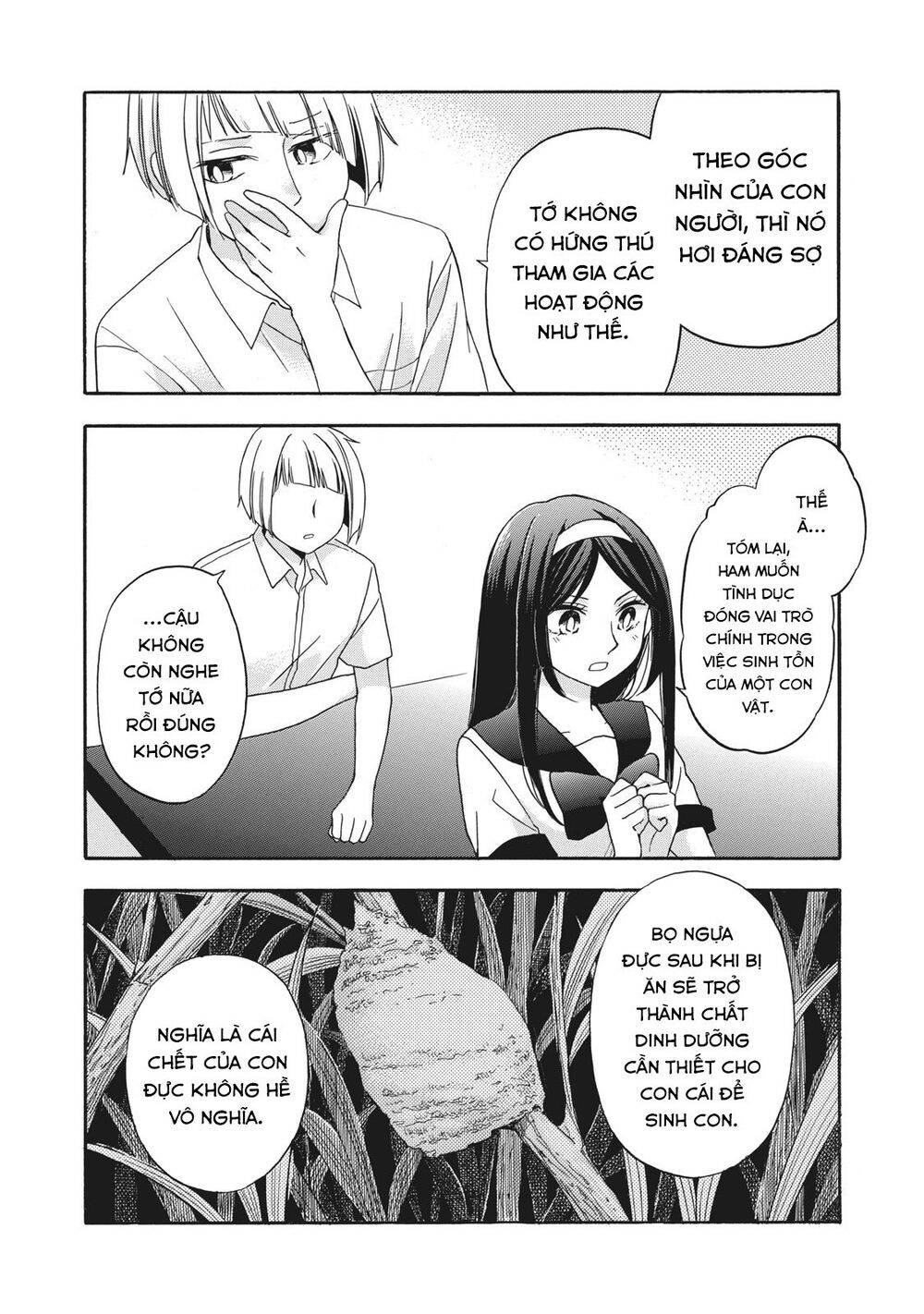 Hanazono And Kazoe’S Bizzare After School Rendezvous Chapter 10 - Trang 2