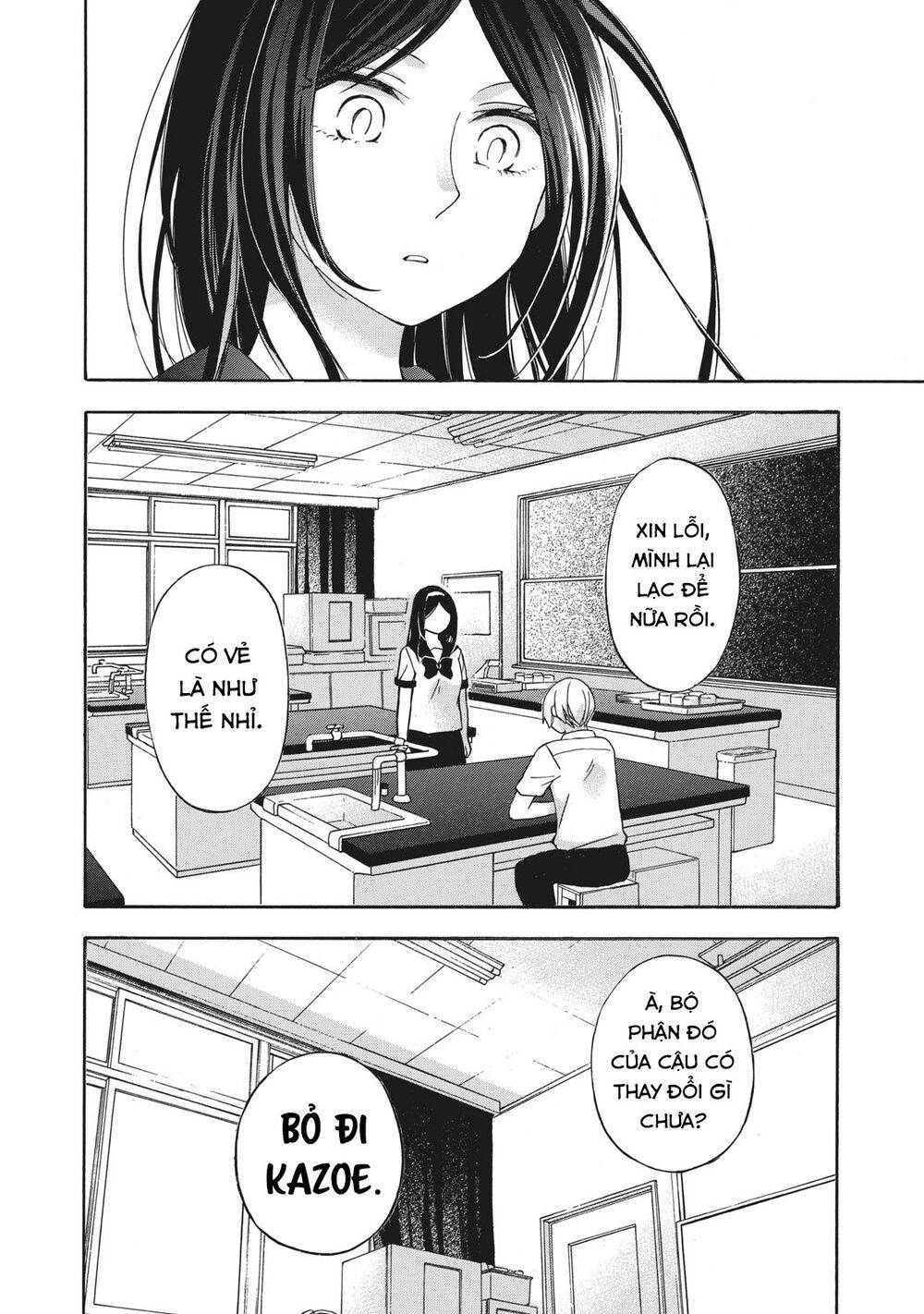 Hanazono And Kazoe’S Bizzare After School Rendezvous Chapter 10 - Trang 2