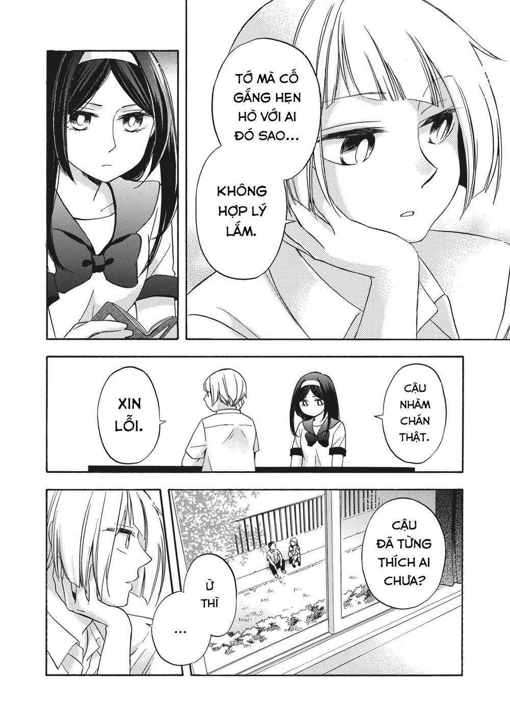 Hanazono And Kazoe’S Bizzare After School Rendezvous Chapter 10 - Trang 2