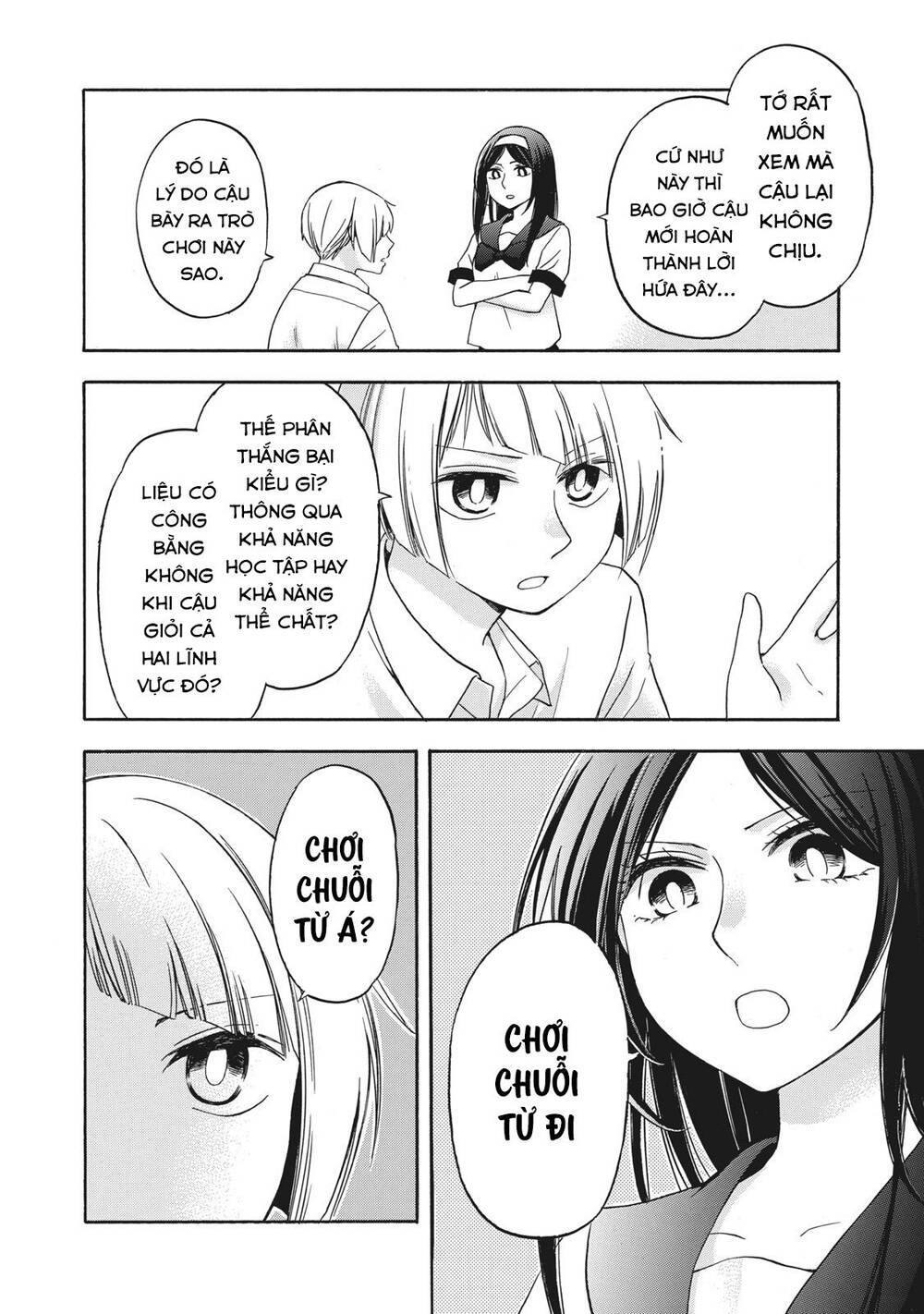 Hanazono And Kazoe’S Bizzare After School Rendezvous Chapter 9 - Trang 2