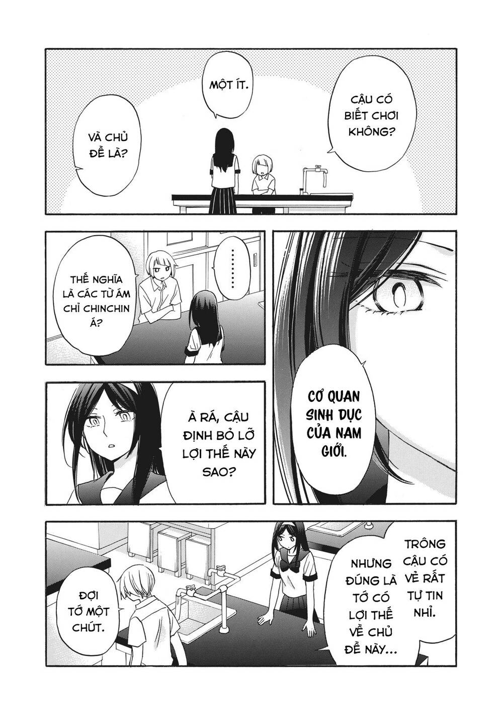 Hanazono And Kazoe’S Bizzare After School Rendezvous Chapter 9 - Trang 2