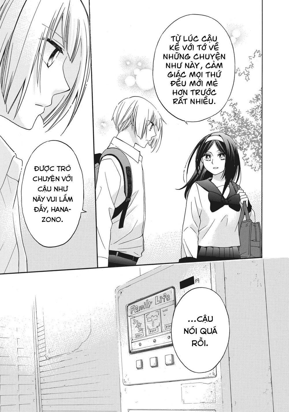 Hanazono And Kazoe’S Bizzare After School Rendezvous Chapter 8 - Trang 2