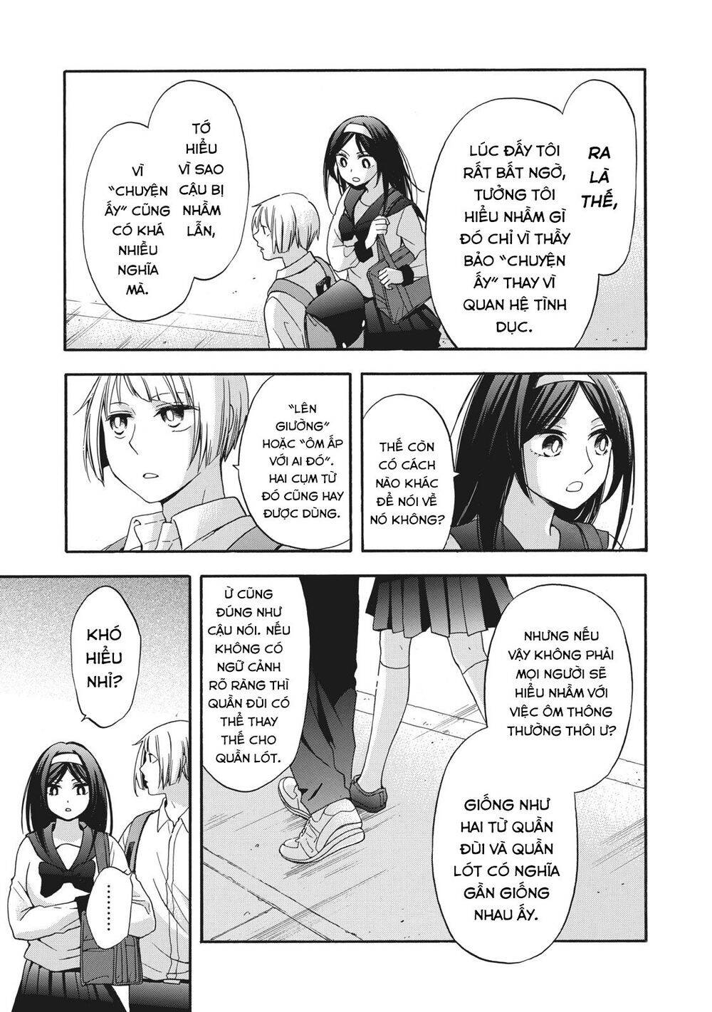 Hanazono And Kazoe’S Bizzare After School Rendezvous Chapter 8 - Trang 2