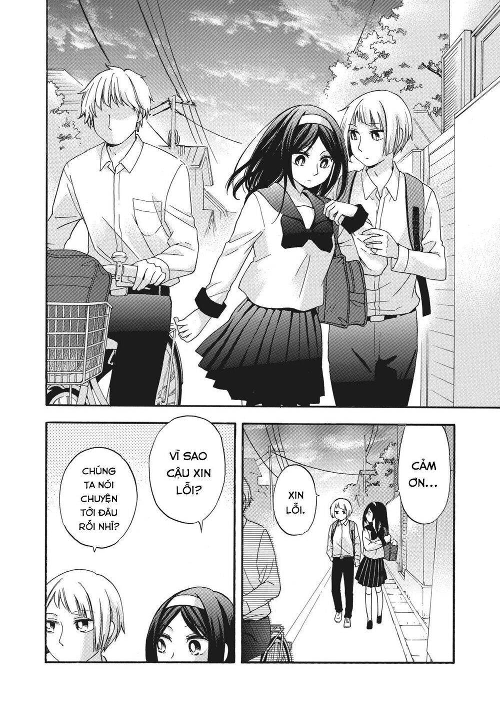 Hanazono And Kazoe’S Bizzare After School Rendezvous Chapter 8 - Trang 2