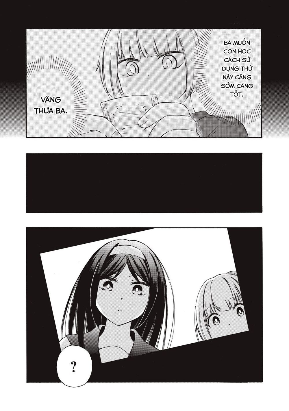 Hanazono And Kazoe’S Bizzare After School Rendezvous Chapter 6 - Trang 2