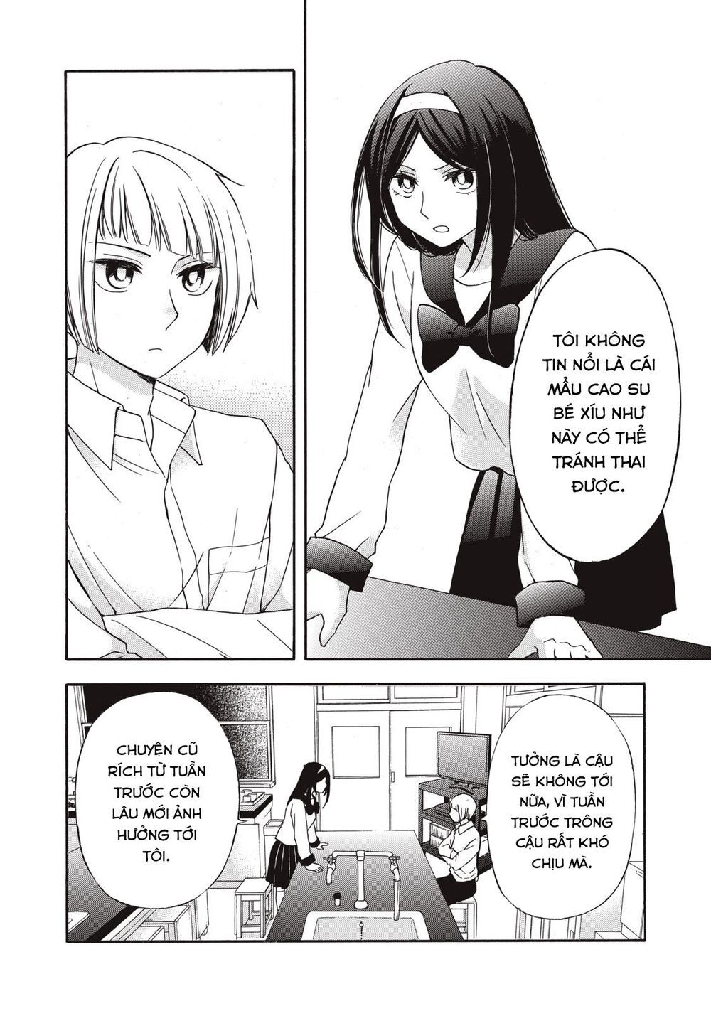 Hanazono And Kazoe’S Bizzare After School Rendezvous Chapter 6 - Trang 2