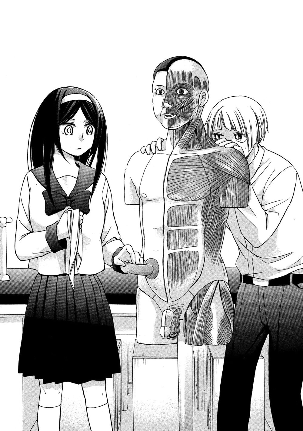 Hanazono And Kazoe’S Bizzare After School Rendezvous Chapter 5 - Trang 2