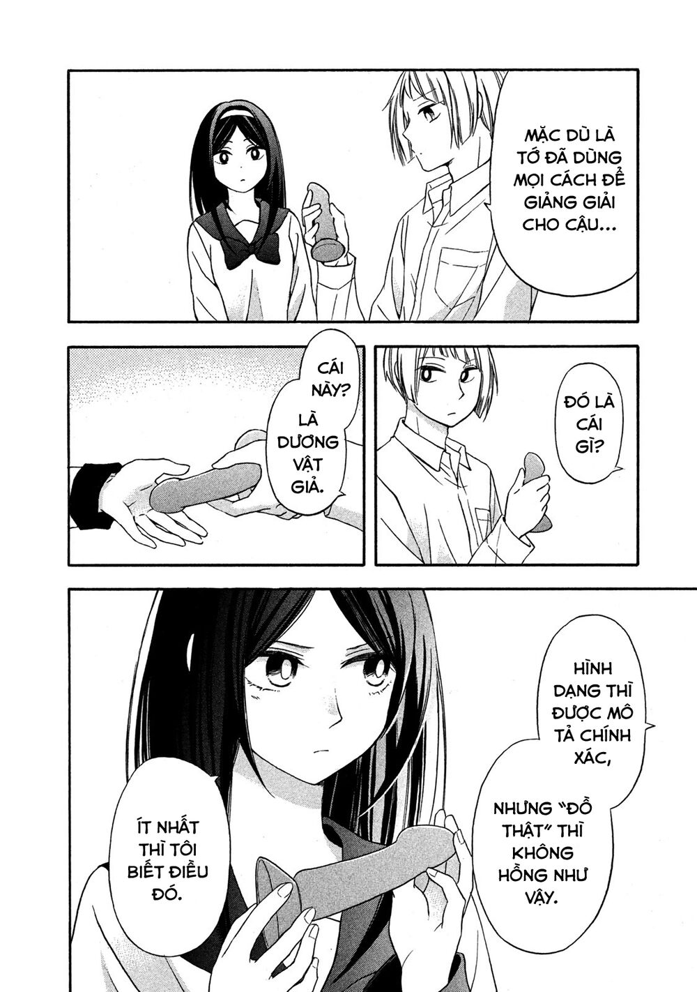 Hanazono And Kazoe’S Bizzare After School Rendezvous Chapter 5 - Trang 2