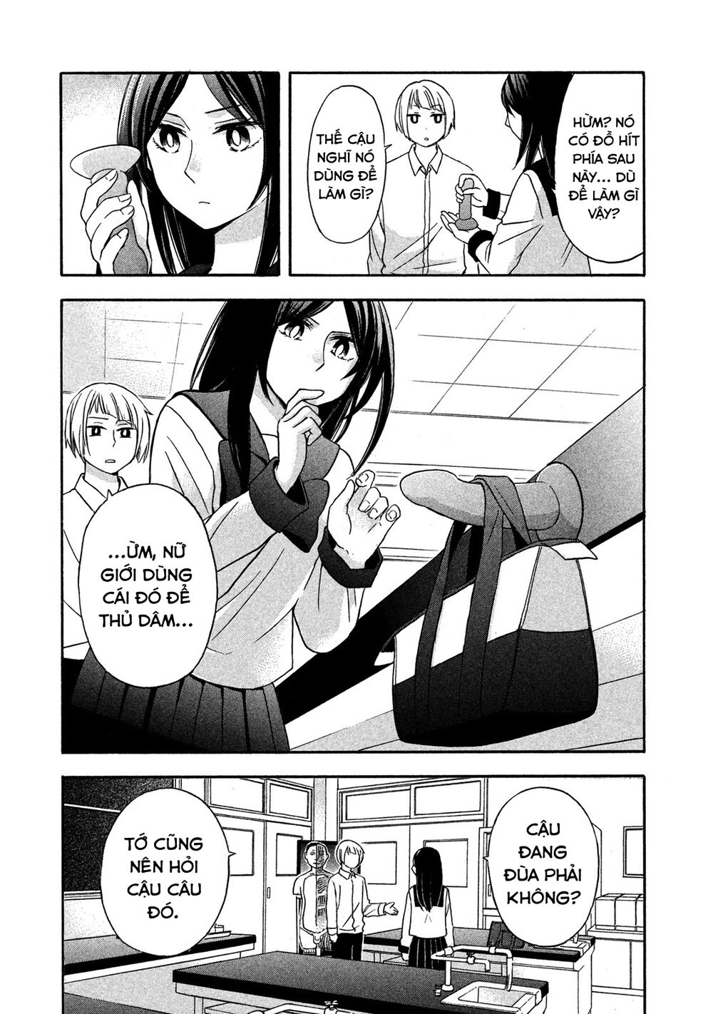 Hanazono And Kazoe’S Bizzare After School Rendezvous Chapter 5 - Trang 2