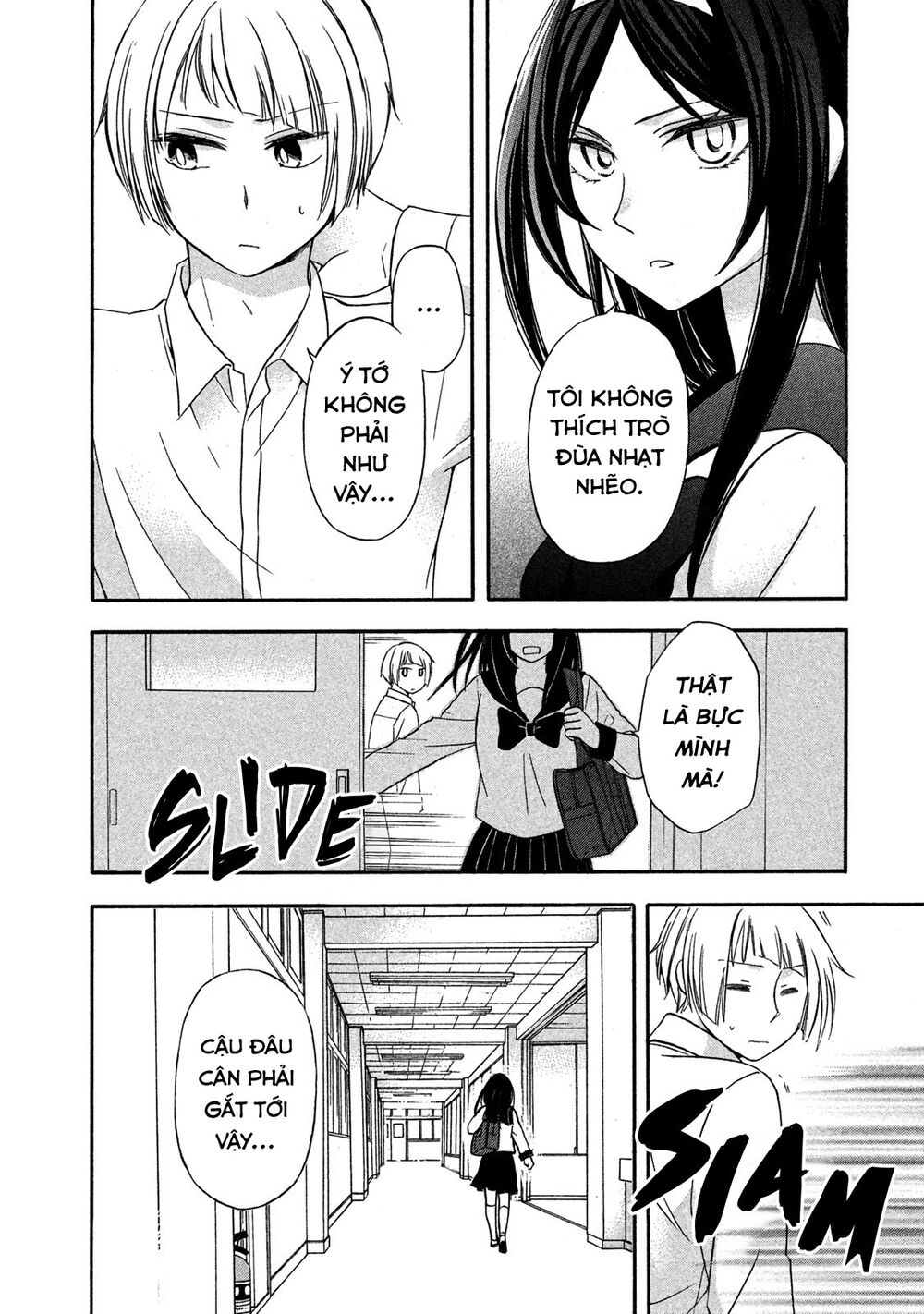 Hanazono And Kazoe’S Bizzare After School Rendezvous Chapter 5 - Trang 2