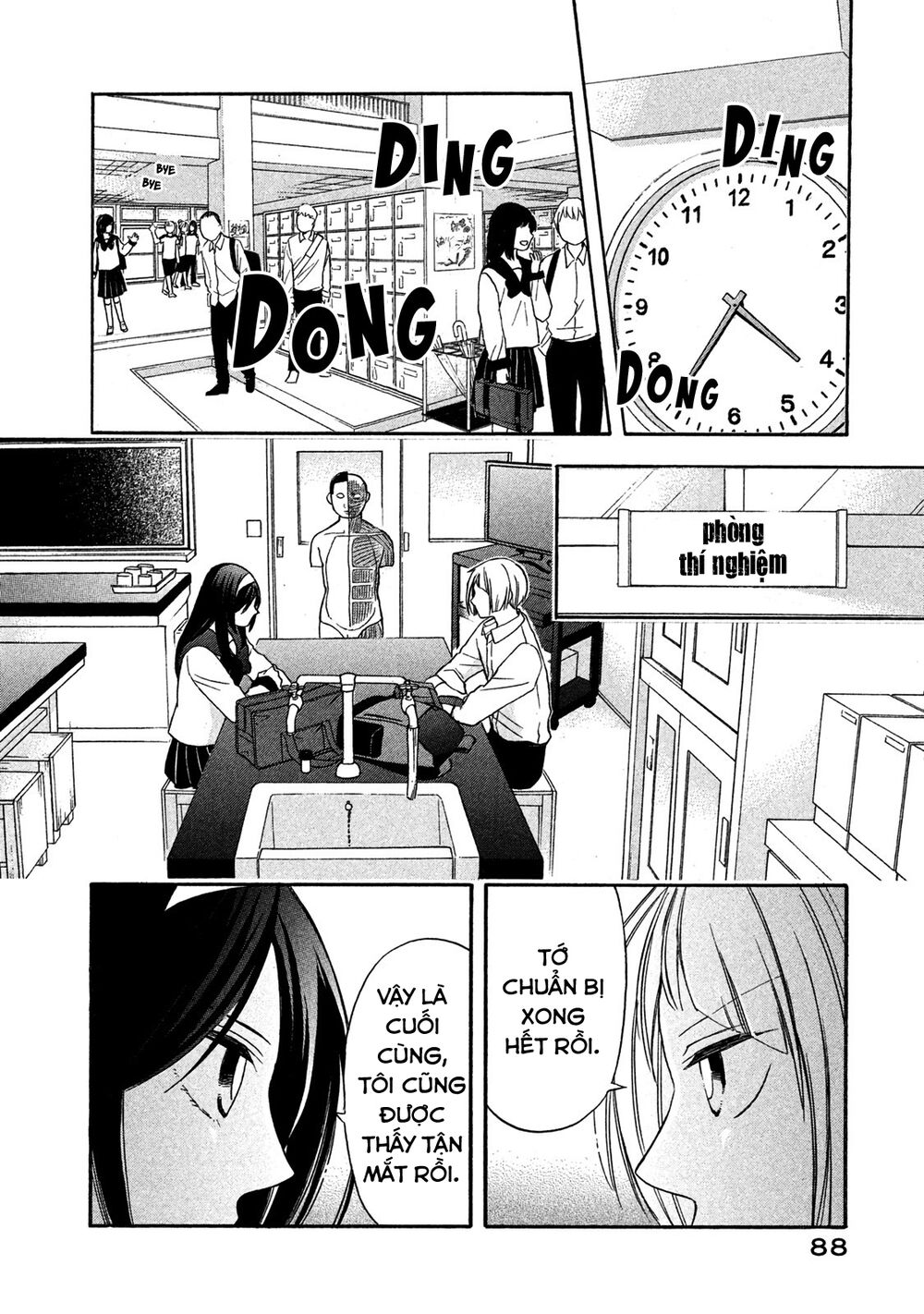 Hanazono And Kazoe’S Bizzare After School Rendezvous Chapter 5 - Trang 2