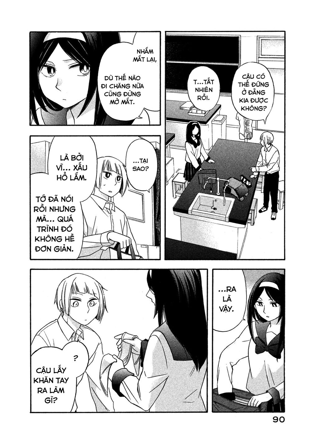 Hanazono And Kazoe’S Bizzare After School Rendezvous Chapter 5 - Trang 2