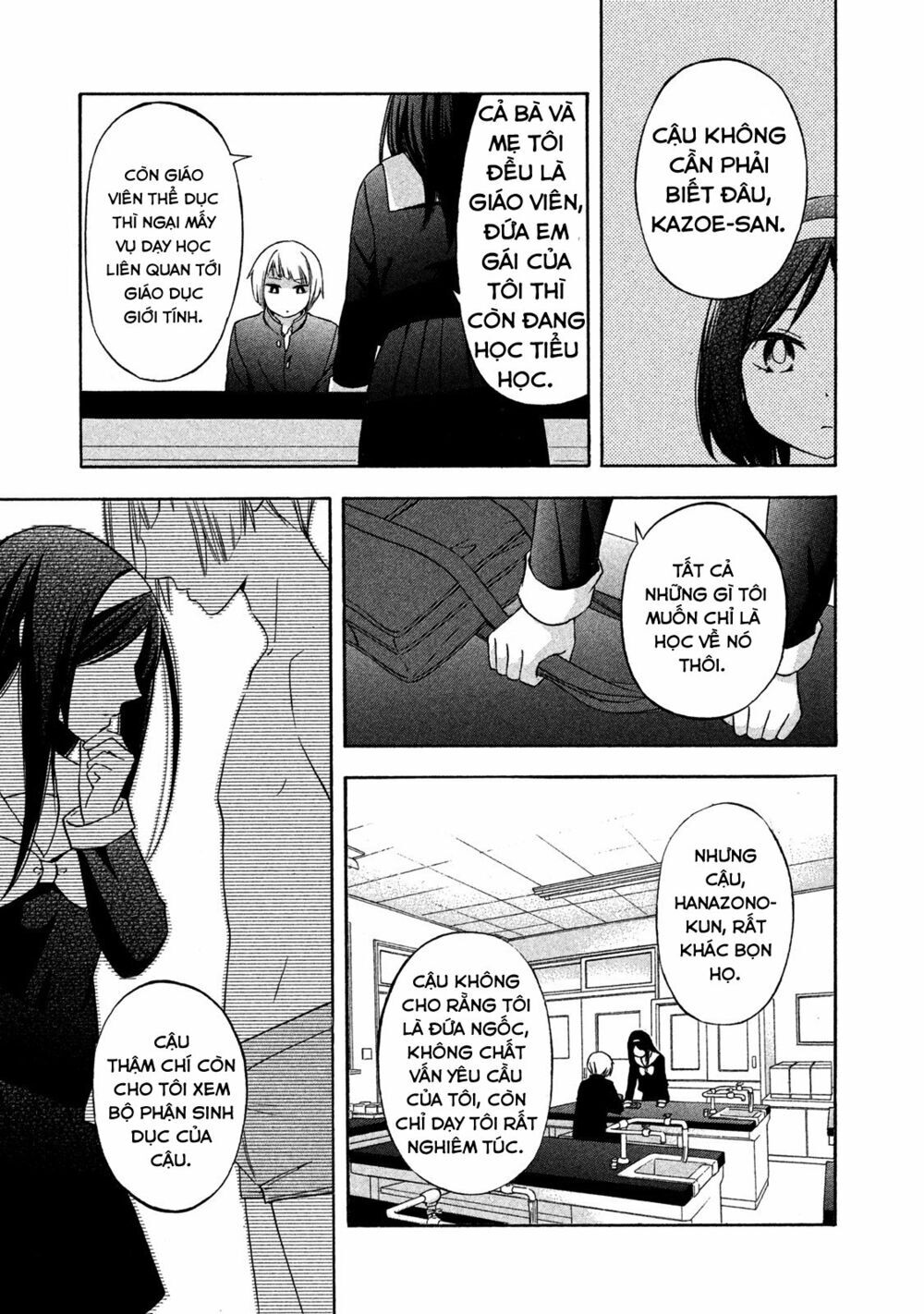 Hanazono And Kazoe’S Bizzare After School Rendezvous Chapter 4 - Trang 2