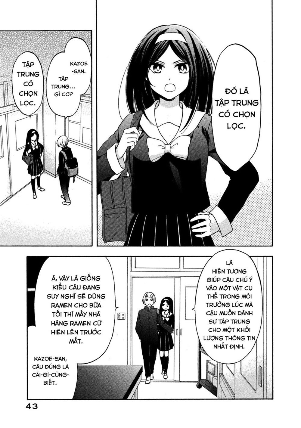 Hanazono And Kazoe’S Bizzare After School Rendezvous Chapter 3 - Trang 2