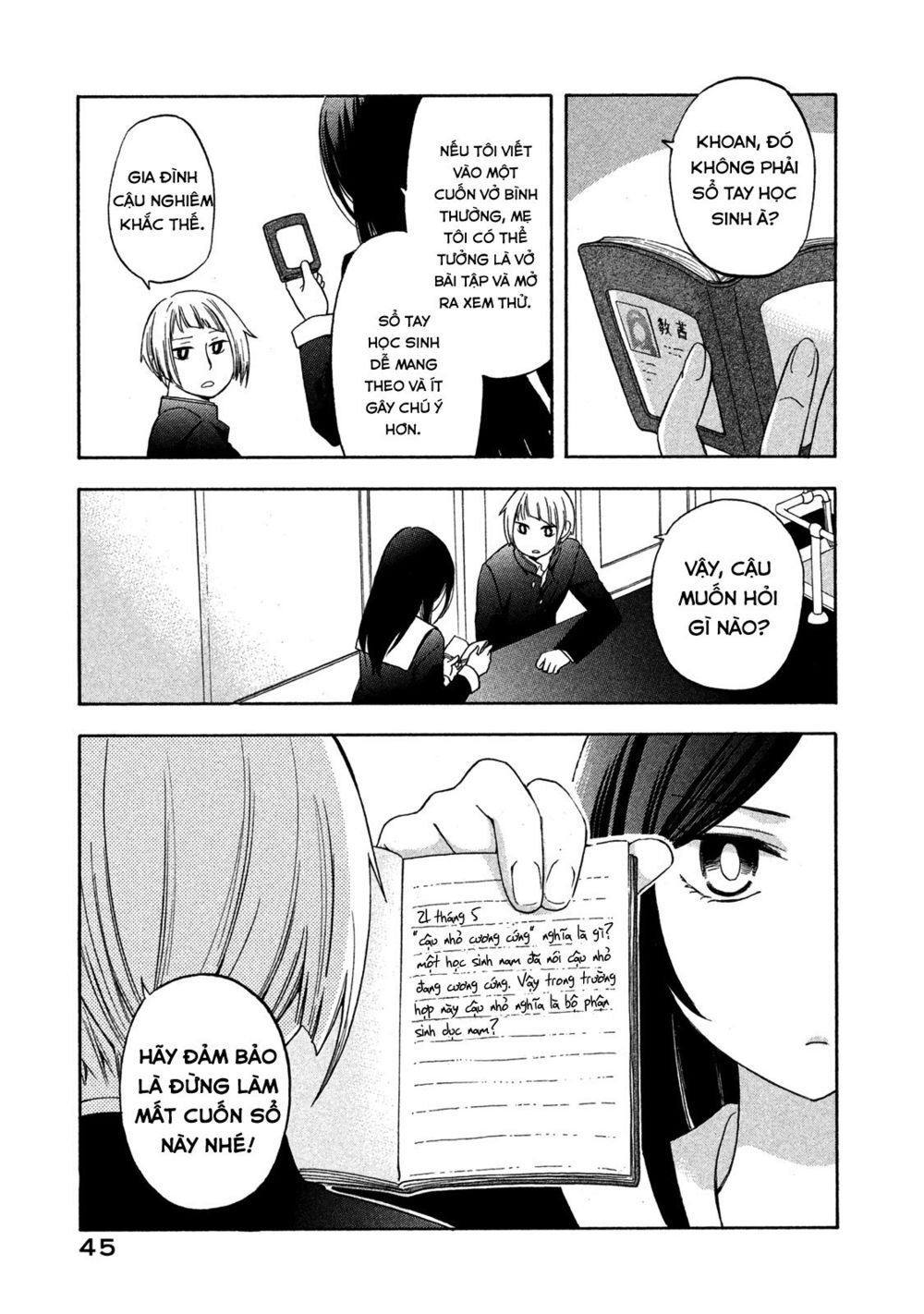 Hanazono And Kazoe’S Bizzare After School Rendezvous Chapter 3 - Trang 2