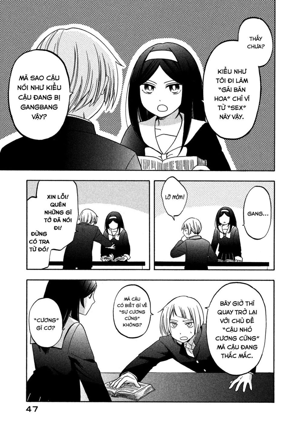 Hanazono And Kazoe’S Bizzare After School Rendezvous Chapter 3 - Trang 2