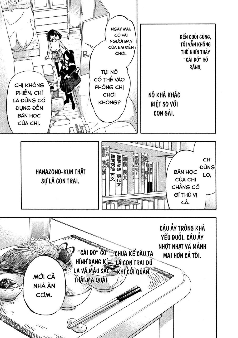 Hanazono And Kazoe’S Bizzare After School Rendezvous Chapter 2 - Trang 2