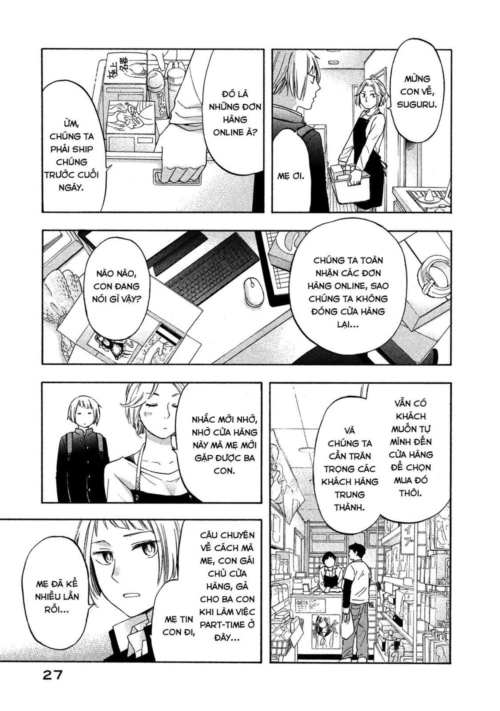 Hanazono And Kazoe’S Bizzare After School Rendezvous Chapter 2 - Trang 2