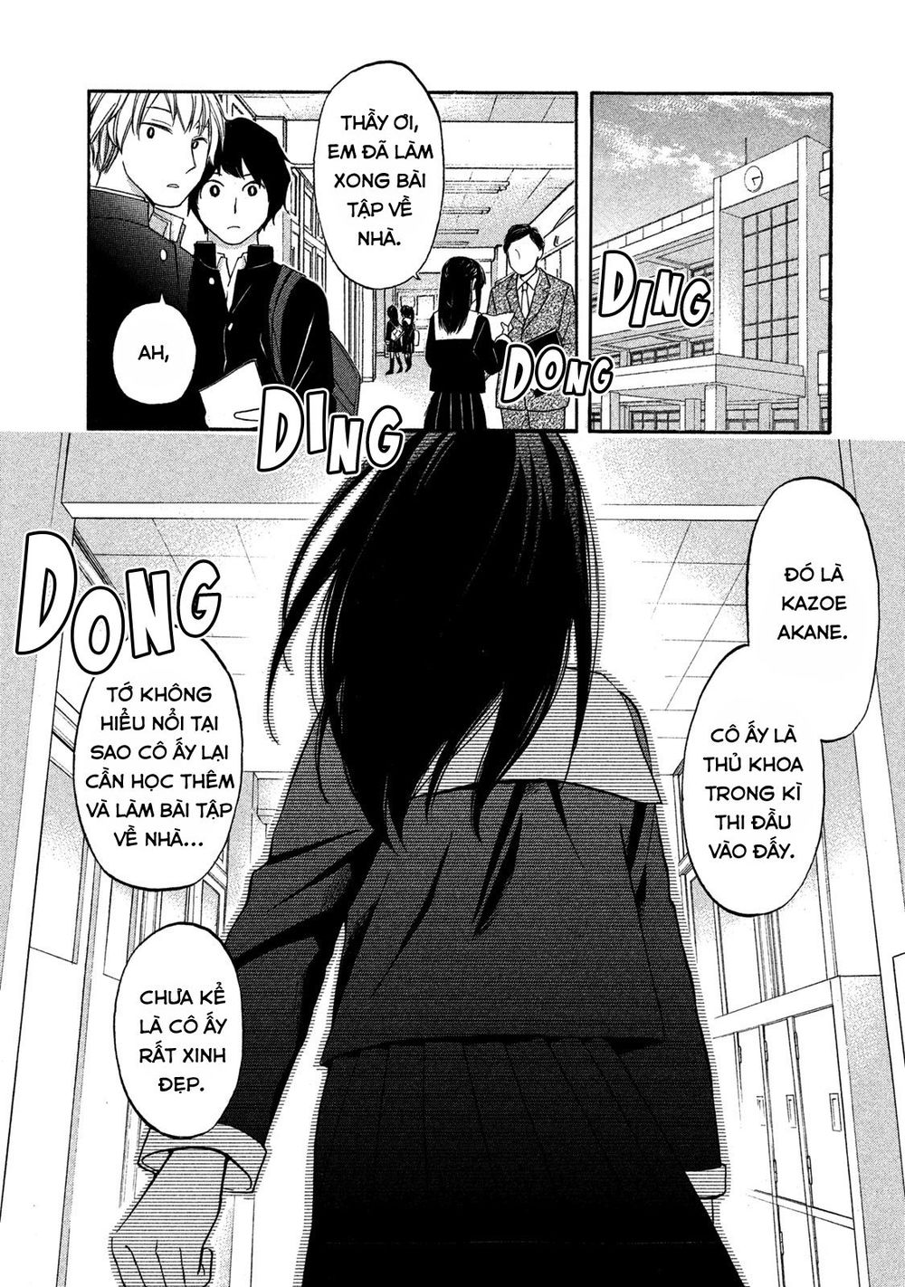 Hanazono And Kazoe’S Bizzare After School Rendezvous Chapter 1 - Trang 2