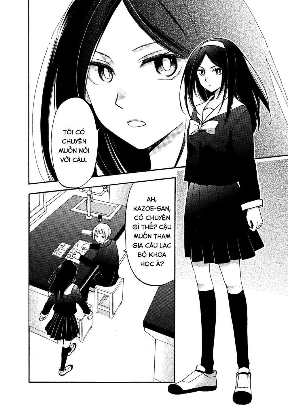 Hanazono And Kazoe’S Bizzare After School Rendezvous Chapter 1 - Trang 2