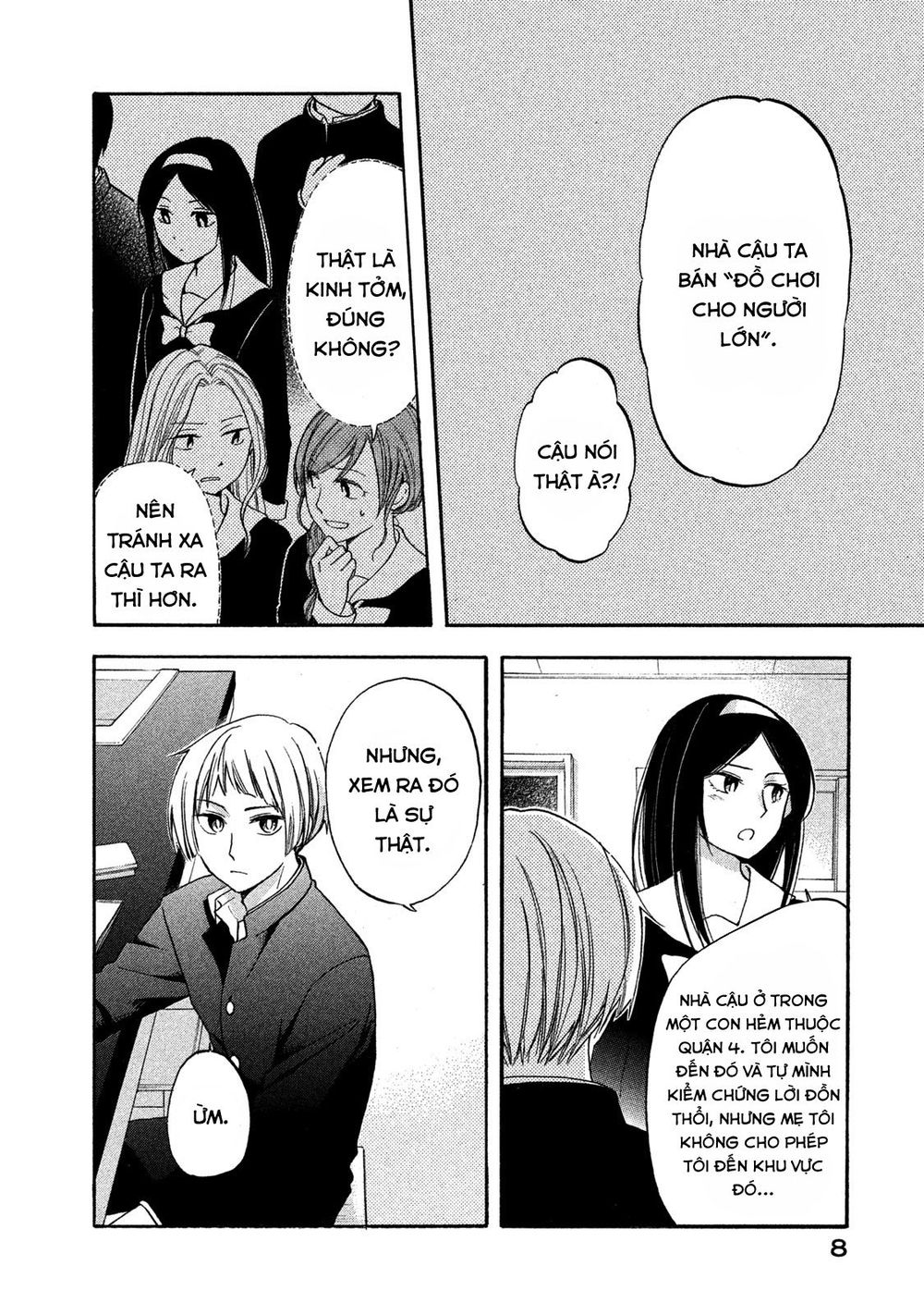 Hanazono And Kazoe’S Bizzare After School Rendezvous Chapter 1 - Trang 2