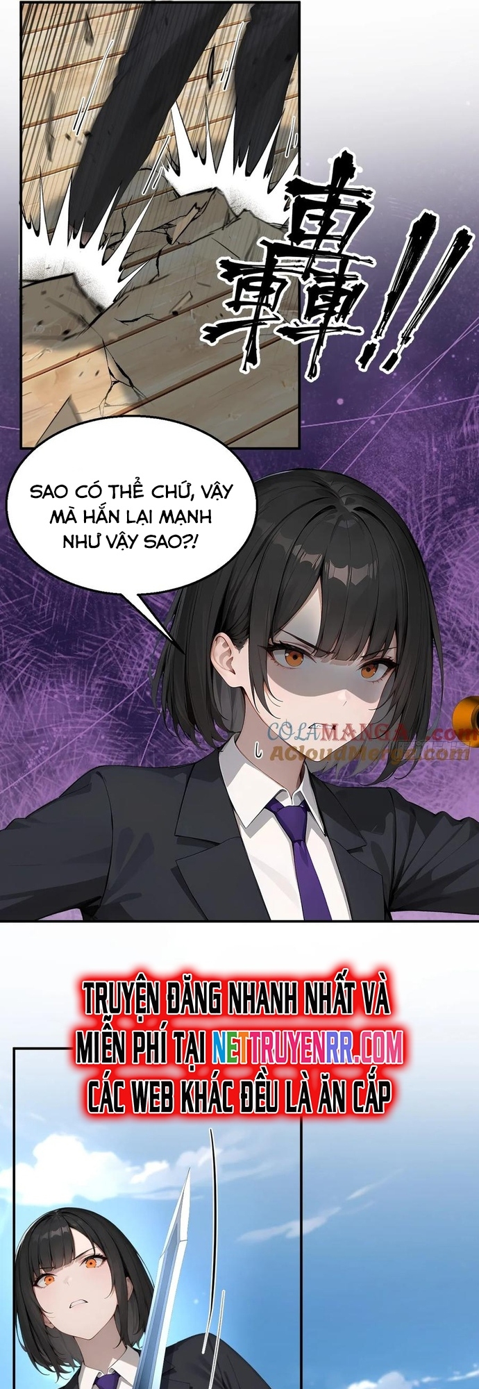 Vô Địch Bắt Đầu Từ Trúc Cơ Chapter 33 - Trang 2