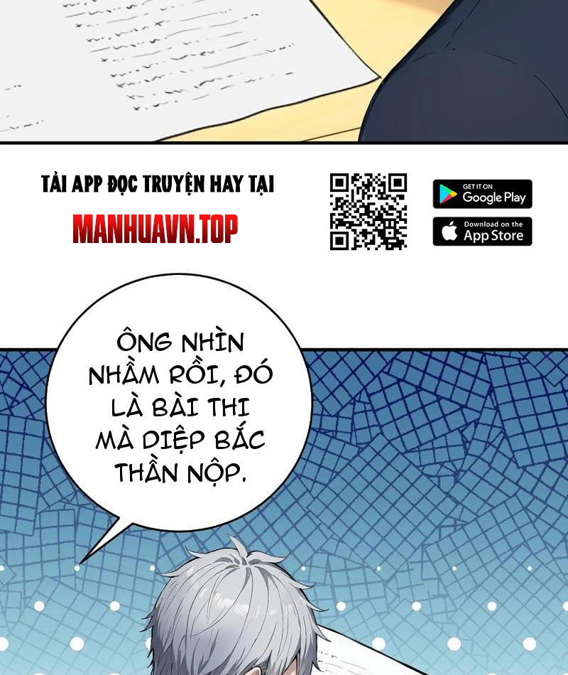 Vô Địch Bắt Đầu Từ Trúc Cơ Chapter 32 - Trang 2